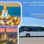 Xe Bus Giường Nằm Nha Trang Đến Hồ Chí Minh (1 chiều)