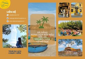 Đà Nẵng 4 ngày 3 đêm: Tour Rừng Dừa Bảy Mẫu - Hội An - Cù Lao Chàm - Huế